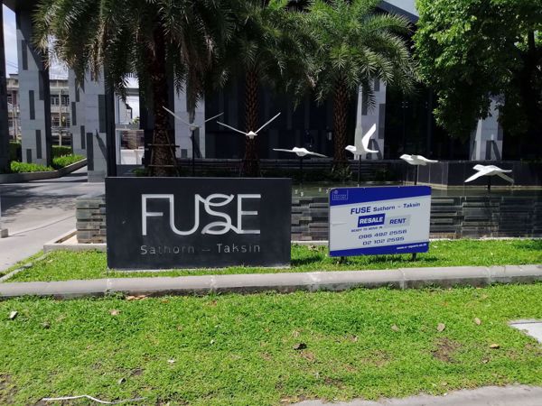 Picture of Fuse Sathorn-Taksin