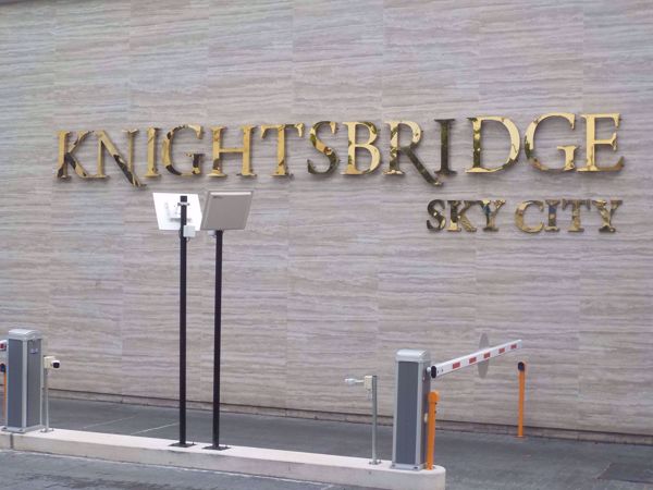 Picture of Knightsbridge Skycity Saphanmai