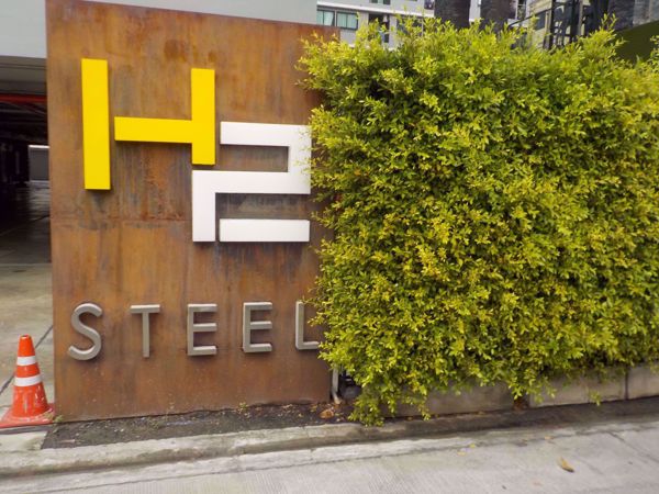 รูปภาพ H2 STEEL