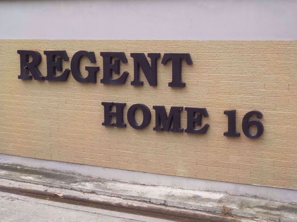 รูปภาพ Regent Home 16 Phaholyotin 67