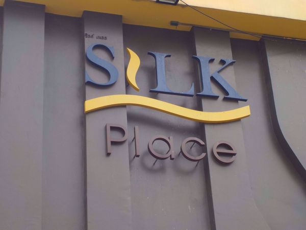 Picture of Silk Place