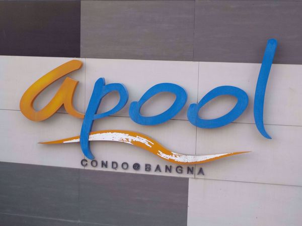 Picture of A Pool Condo Bangna