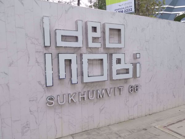 Picture of IDEO Mobi Sukhumvit 66