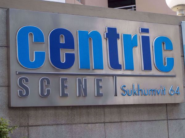 Picture of Centric Scene Sukhumvit 64