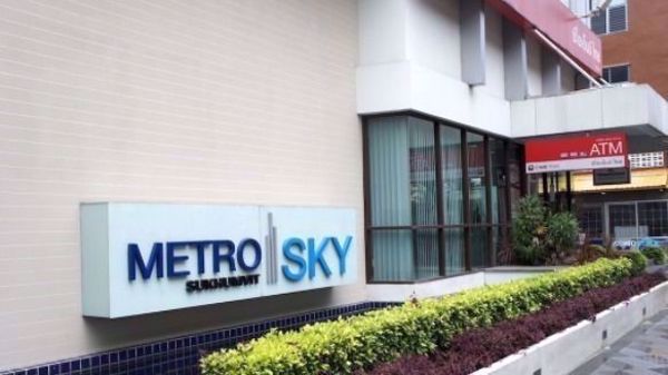 รูปภาพ Metro Sky Sukhumvit