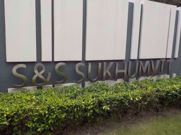 Picture of S&S Sukhumvit