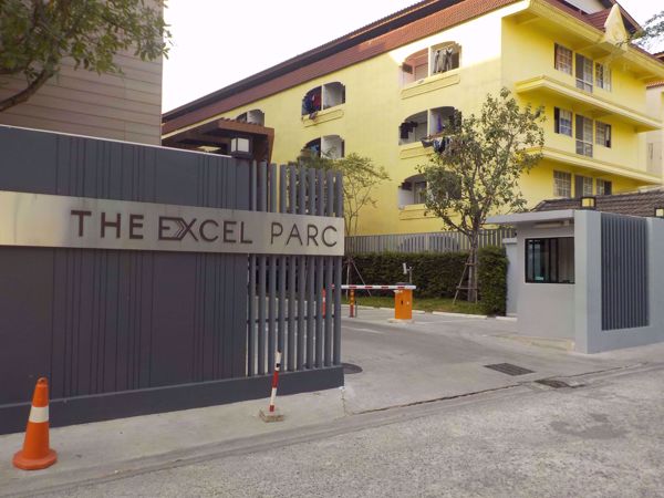 รูปภาพ The Excel Parc