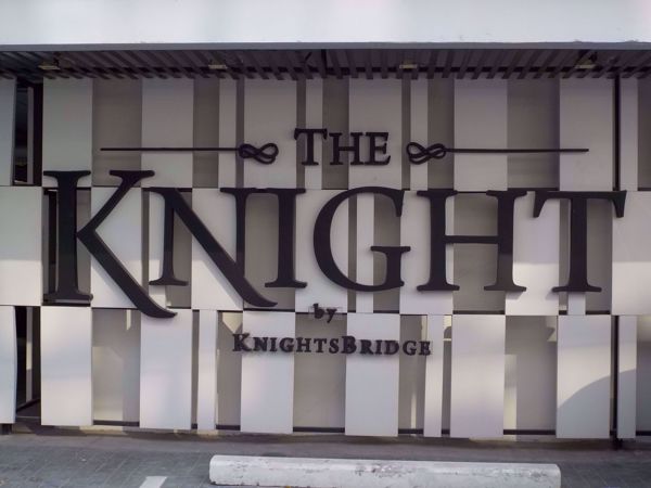 Picture of The Knight by Knightsbridge