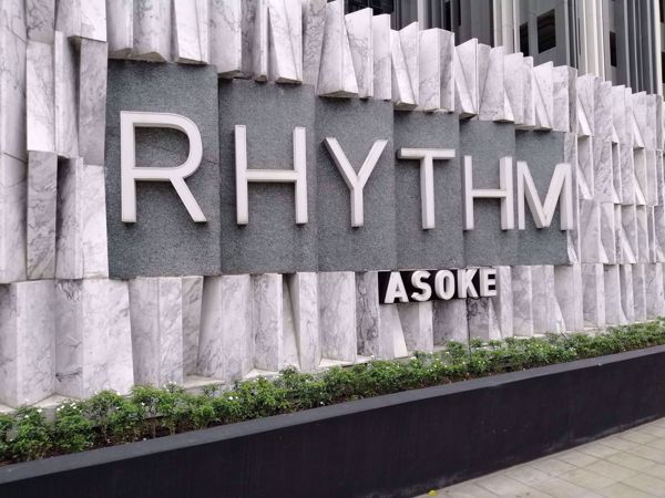 รูปภาพ Rhythm Asoke