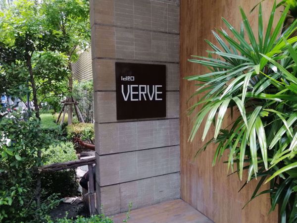 รูปภาพ Ideo Verve Ratchaprarop