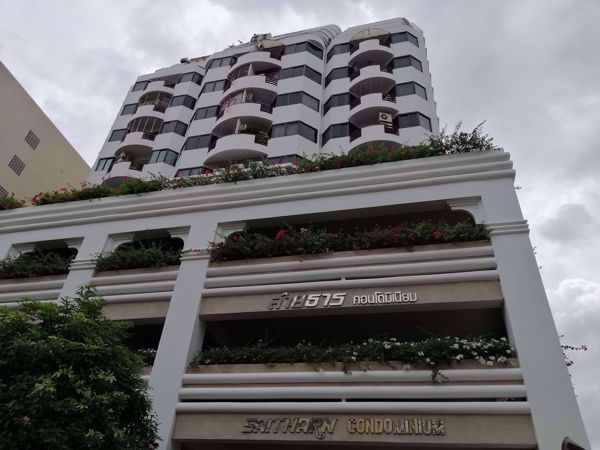 Picture of Saitharn Condominium