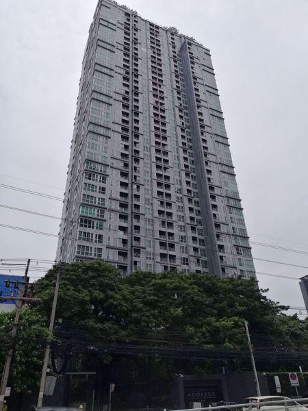 Picture of The Address Asoke