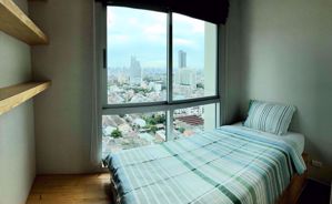 Picture of 2 bed Condo in Fuse Chan - Sathorn Thung Wat Don Sub District C06259