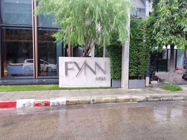 รูปภาพ FYNN Aree