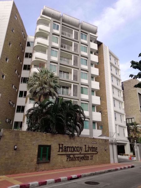 Picture of Harmony Living Paholyothin 11