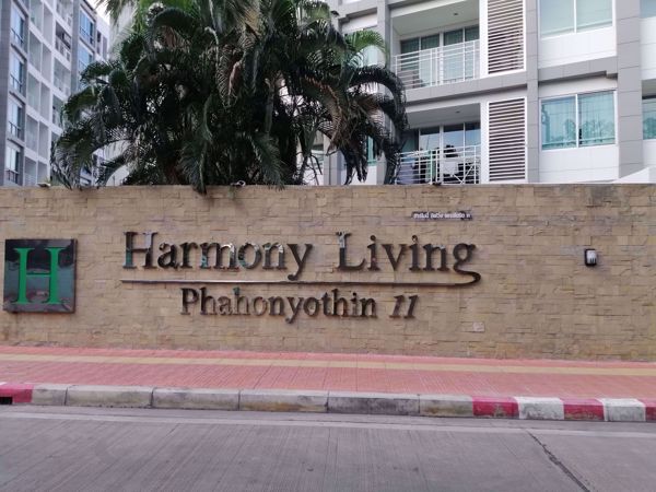 Picture of Harmony Living Paholyothin 11