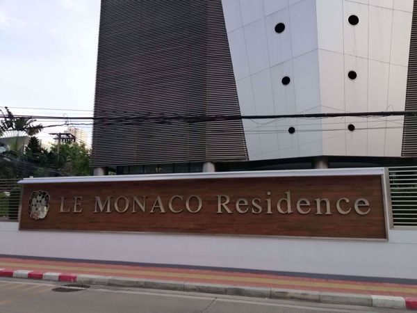 Picture of Le Monaco Residence Ari