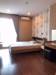 Picture of 1 bed Condo in Supalai Premier @ Asoke Bangkapi Sub District C06469