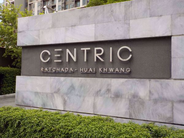 Picture of Centric Ratchada - Huai Khwang