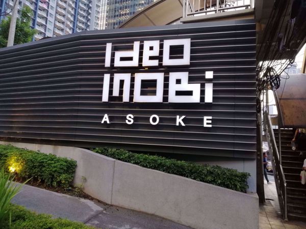 Picture of Ideo Mobi Asoke