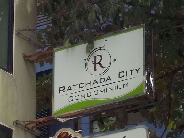 รูปภาพ Ratchada City Condo