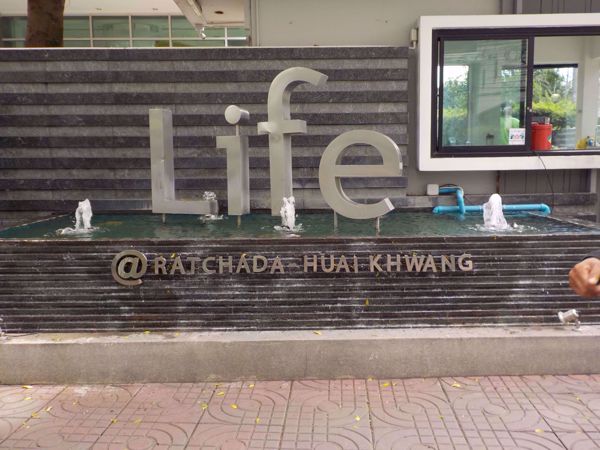 Picture of Life @ Ratchada - Huay Kwang