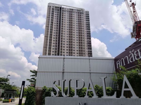 รูปภาพ Supalai Veranda Rama 9