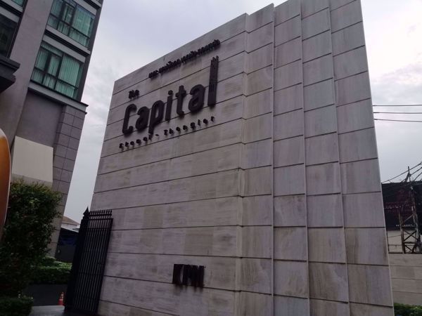 Picture of The Capital Ekamai - Thonglor