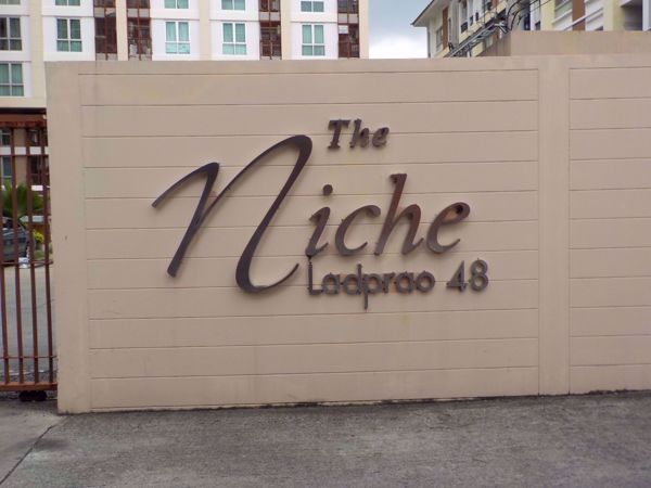 Picture of The Niche Ladprao 48