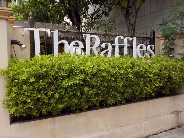 รูปภาพ The Raffles