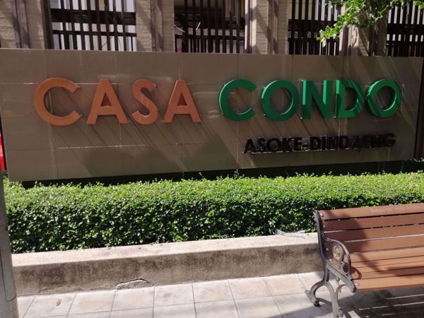 Picture of Casa Condo Asoke-Dindaeng