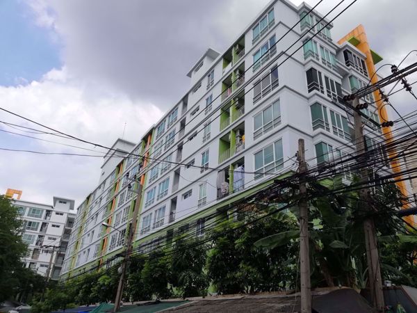 Picture of Emerald Residence Ratchada