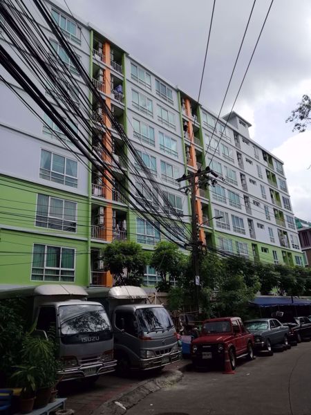 Picture of Emerald Residence Ratchada