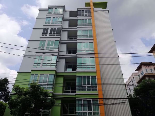 Picture of Emerald Residence Ratchada