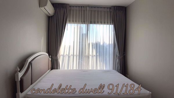 รูปภาพ 1 ห้องนอน Condo ในโครงการ Condolette Dwell Sukhumvit 26 Khlongtan Sub District C06762