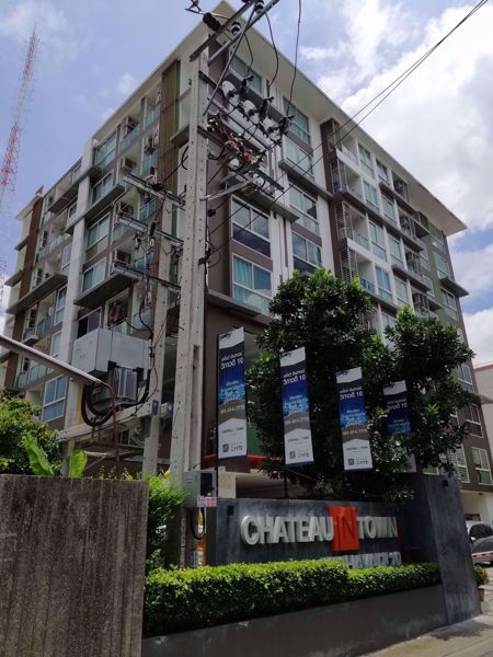 รูปภาพ Chateau In Town Vibhavadi 10