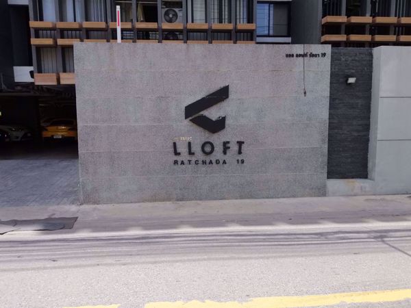 รูปภาพ L Loft Ratchada 19