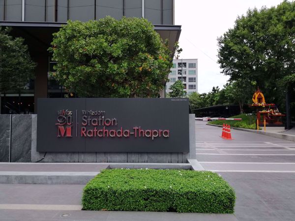 รูปภาพ Whizdom Station Ratchada-Thapra