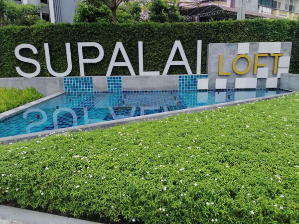 รูปภาพ Supalai Loft @Talat Phlu Station