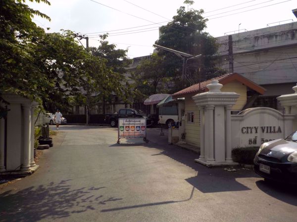 รูปภาพ City Villa