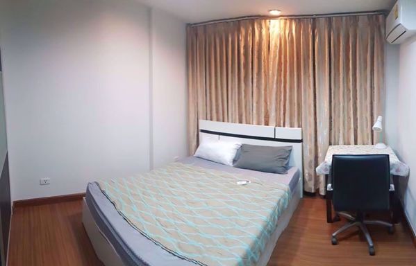 Picture of 1 bed Condo in Diamond Ratchada City Plus Huai Khwang Sub District C07308