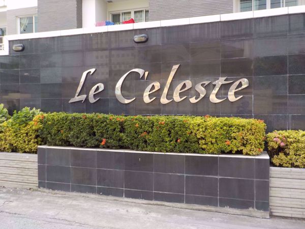 รูปภาพ Le Celeste Rama 9-Srinakarin