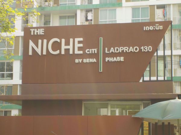 Picture of The Niche Citi Ladprao 130