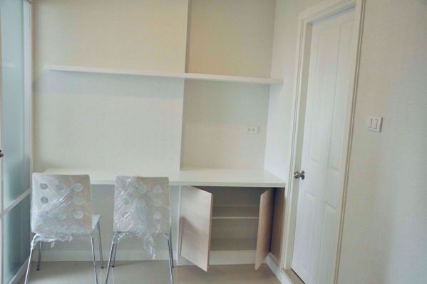 Picture of 1 bed Condo in Lumpini Place Rama IX-Ratchada Huai Khwang District C07661