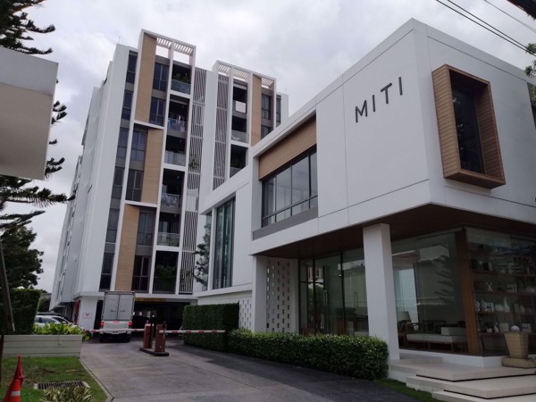 Picture of MITI Condo Ladprao - Wanghin