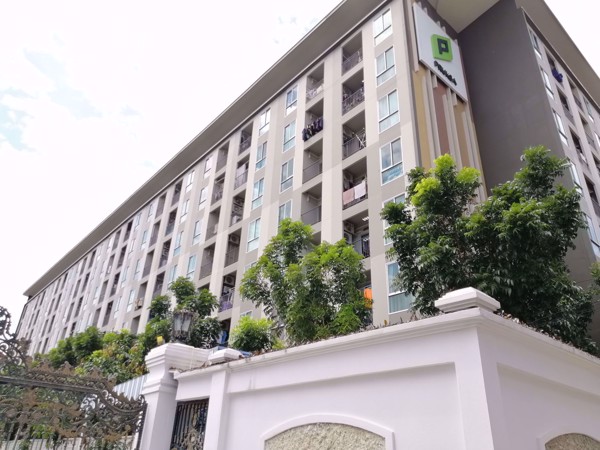 Picture of Plum Condo Chokchai 4