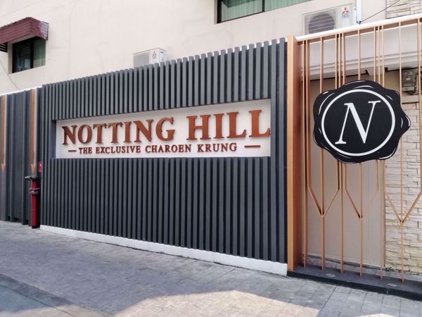 Picture of Notting Hill The Exclusive CharoenKrung