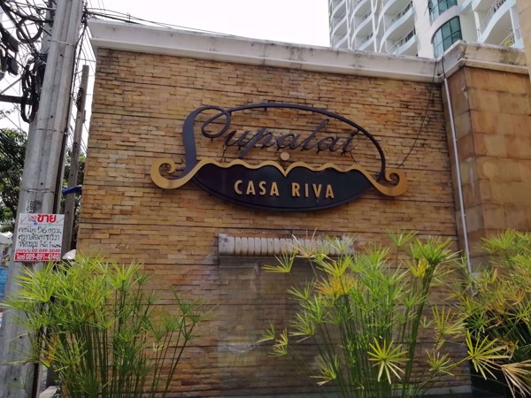 Picture of Supalai Casa Riva