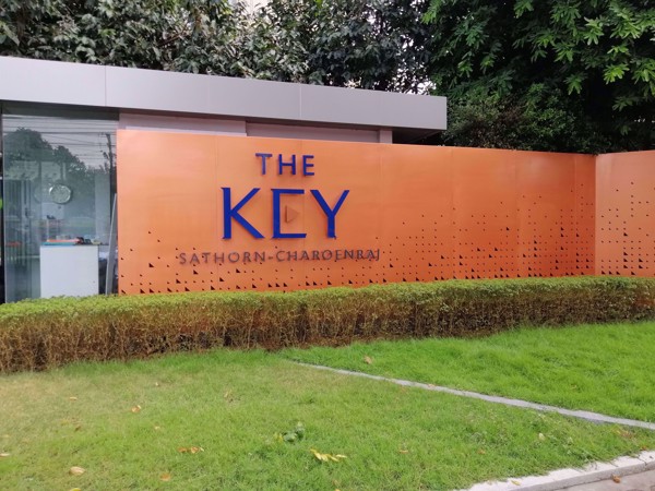 Picture of The Key Sathorn-Charoenraj