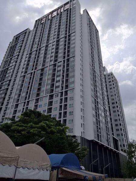 Picture of The Tempo Grand Sathorn-Wutthakat